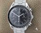 Preview: Omega Speedmaster Reduced 39mm Reduced Stahl Automatik 3510.50